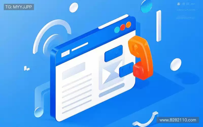 咨询响应:Get in touch